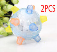 Bounce & Glow Dog Toy – Chew-Safe, Motion-Activated Fun for Mental Stimulation